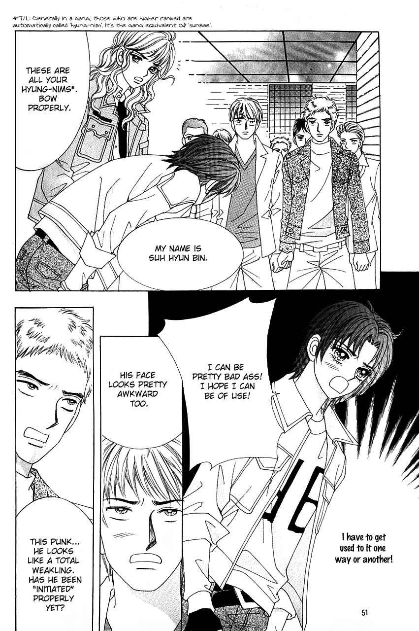 Love in the Mask Chapter 104 page 4 - Chapter 104