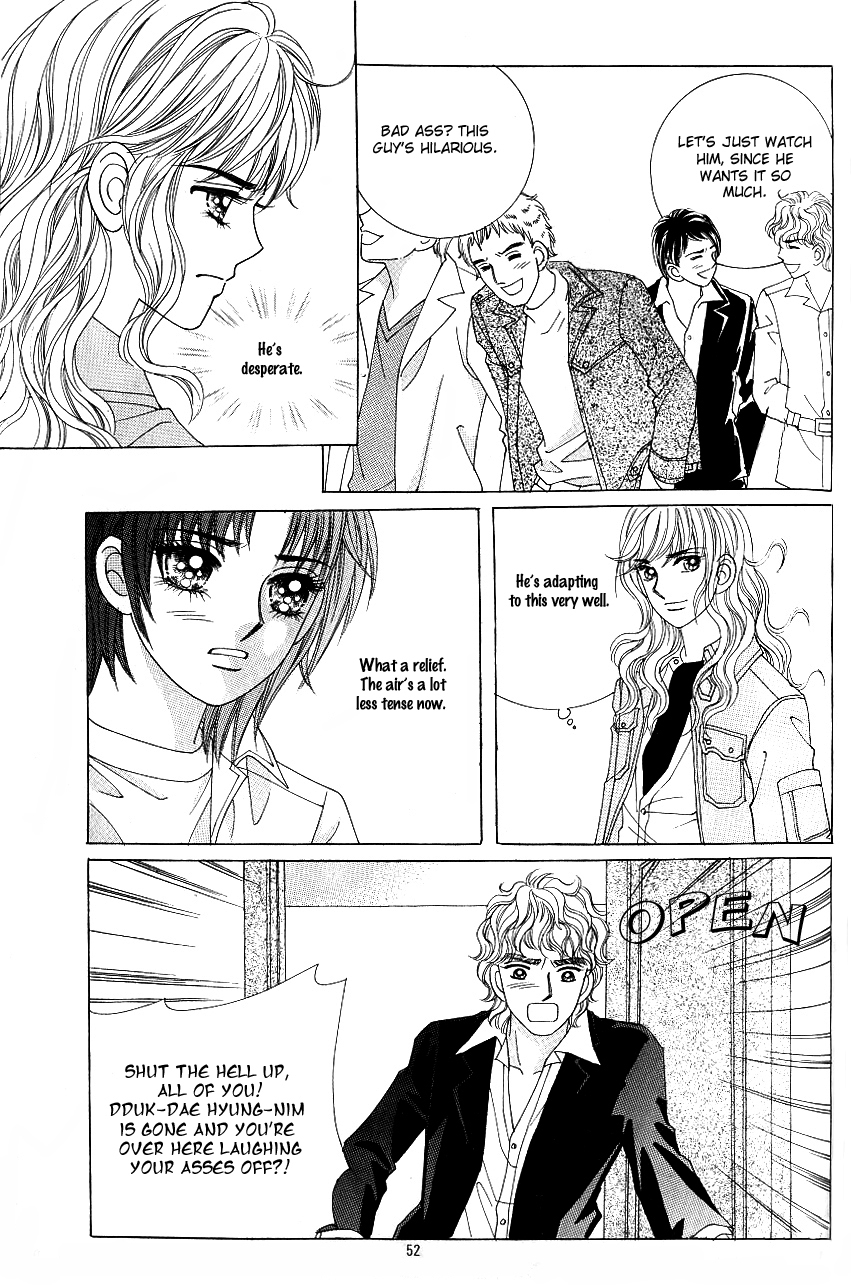 Love in the Mask Chapter 104 page 5 - Chapter 104