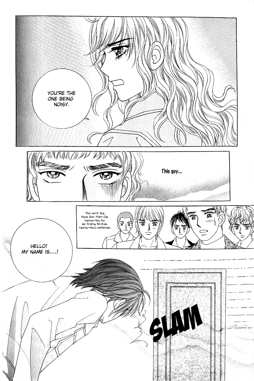 Love in the Mask Chapter 104 page 6 - Chapter 104