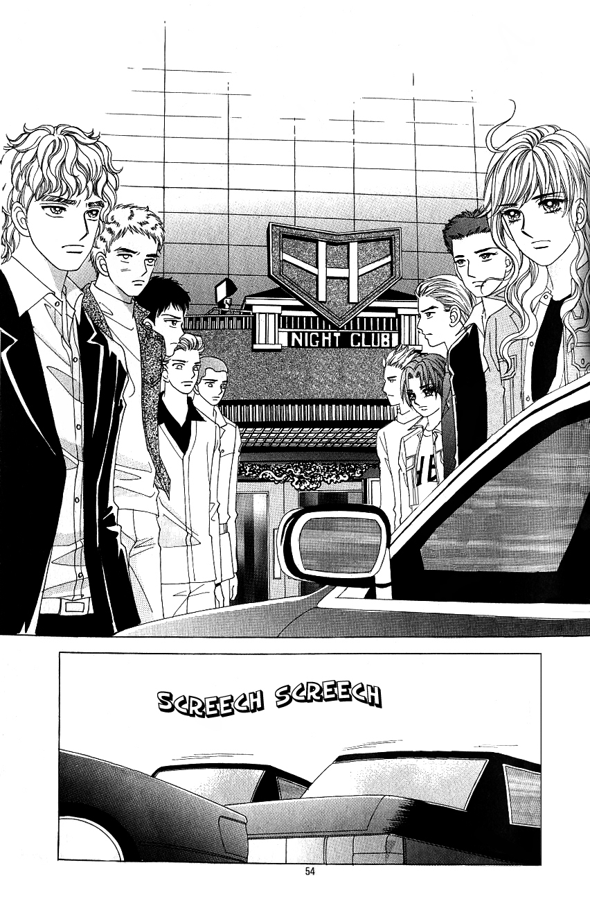 Love in the Mask Chapter 104 page 7 - Chapter 104