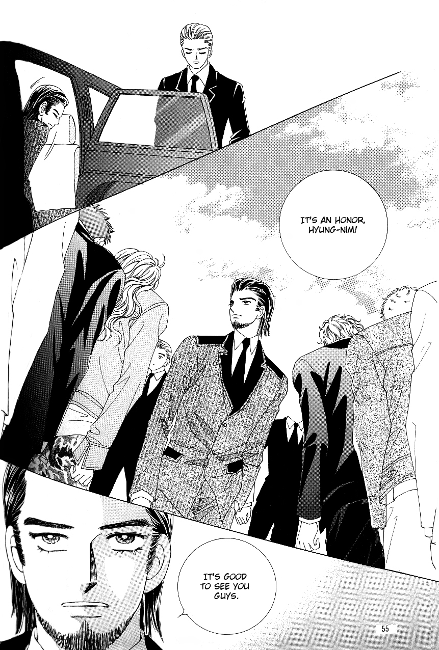 Love in the Mask Chapter 104 page 8 - Chapter 104