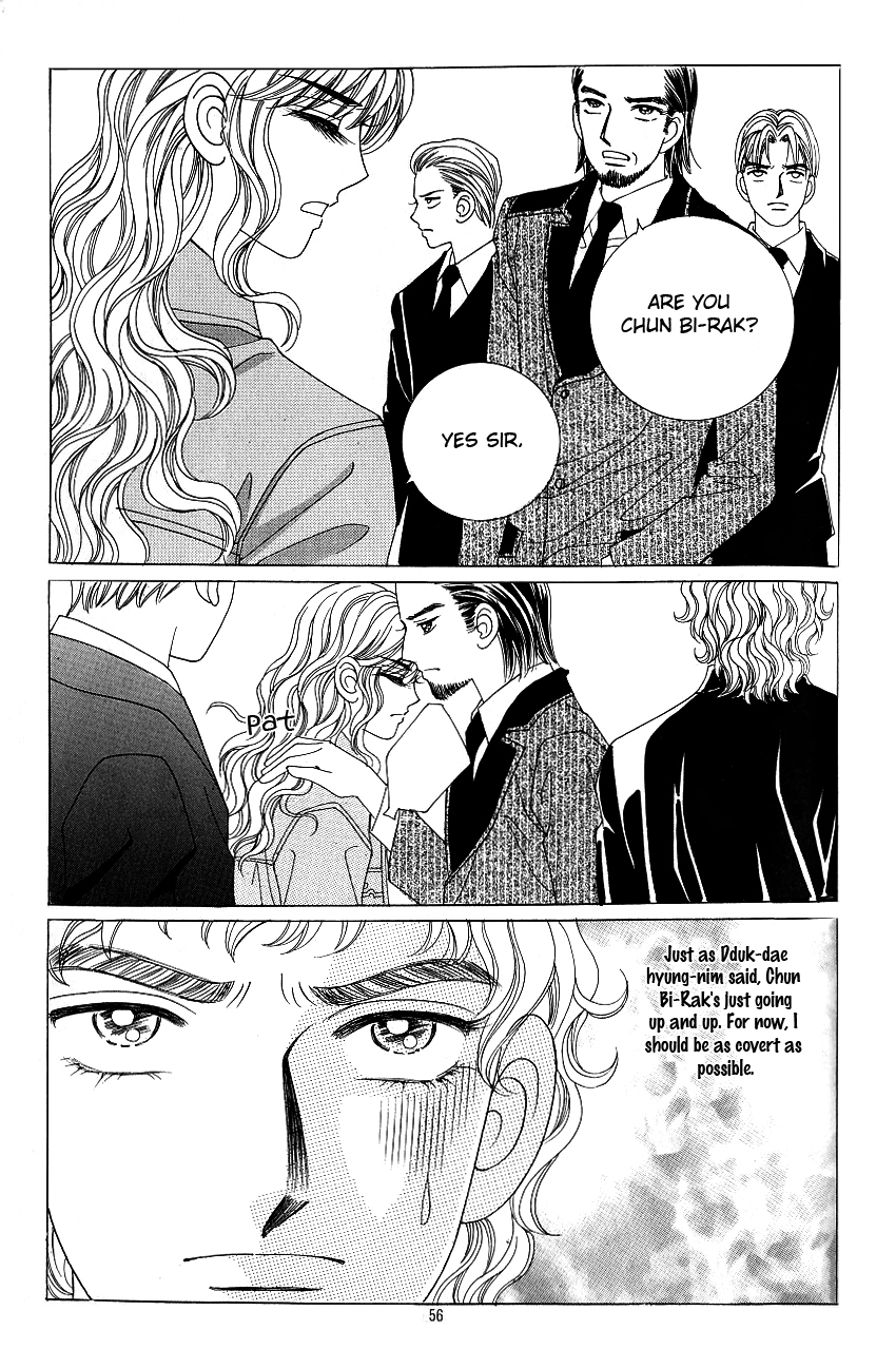 Love in the Mask Chapter 104 page 9 - Chapter 104