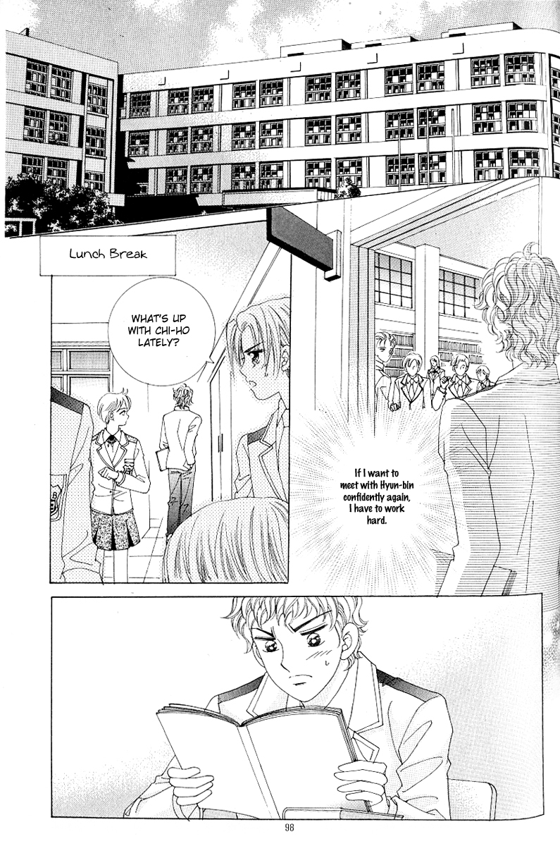 Love in the Mask Chapter 105 page 11 - Chapter 105