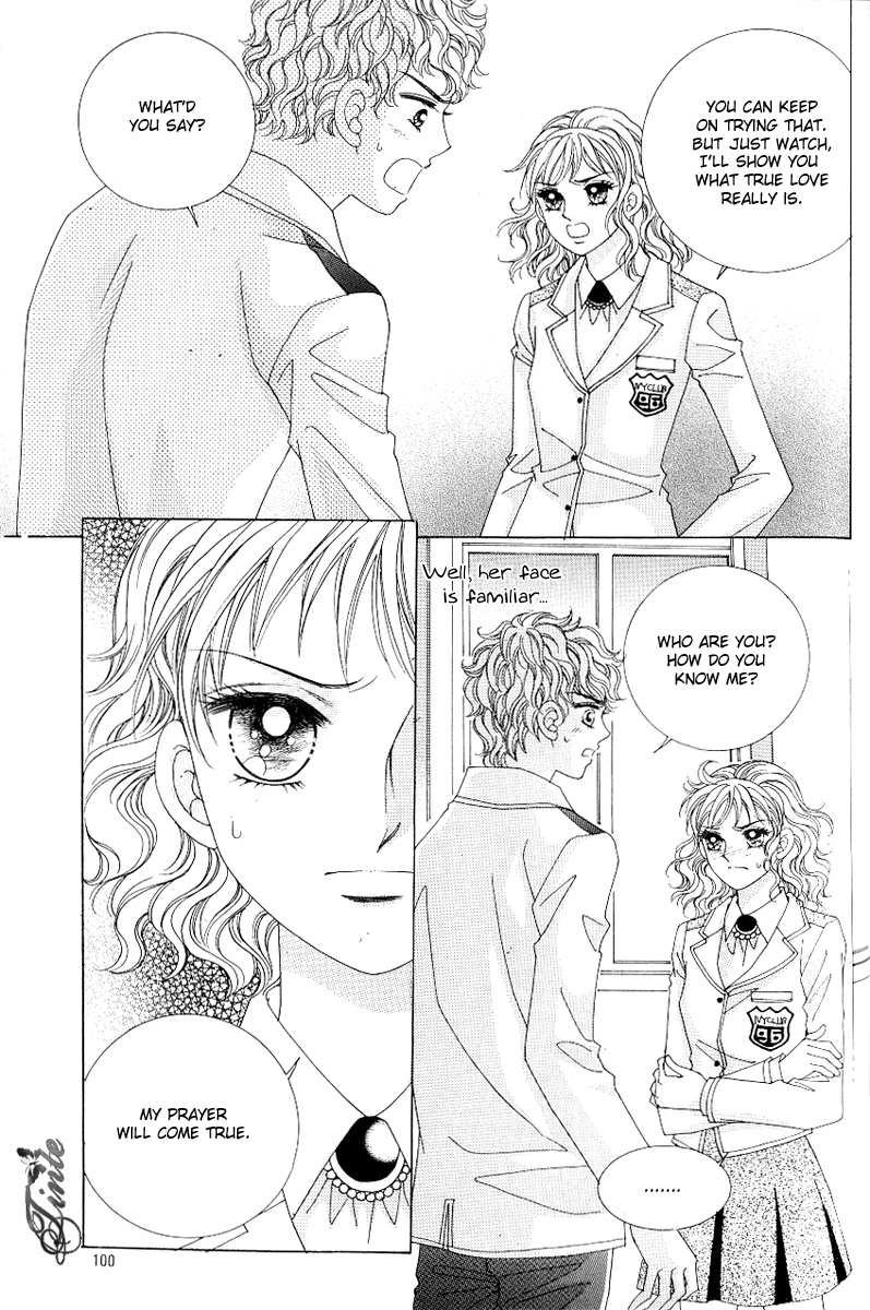 Love in the Mask Chapter 105 page 13 - Chapter 105