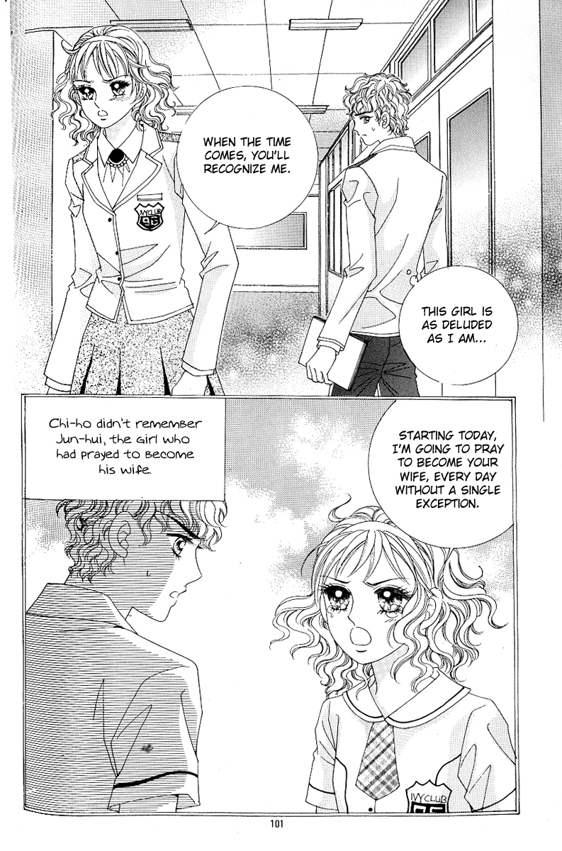 Love in the Mask Chapter 105 page 14 - Chapter 105