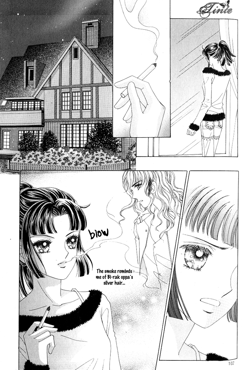 Love in the Mask Chapter 105 page 15 - Chapter 105