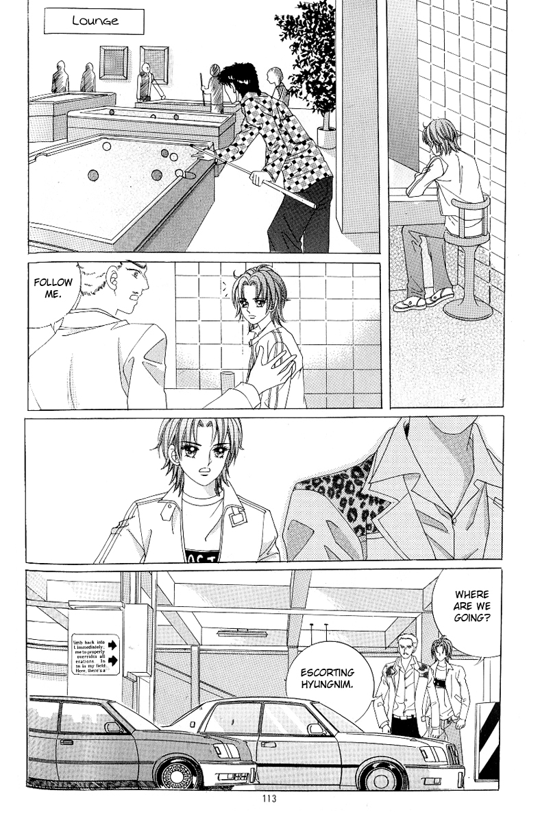 Love in the Mask Chapter 105 page 26 - Chapter 105