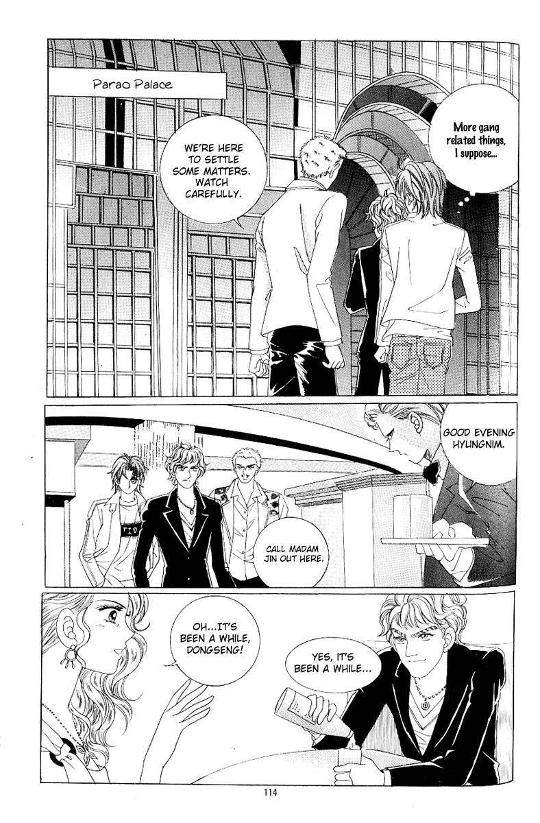 Love in the Mask Chapter 105 page 27 - Chapter 105