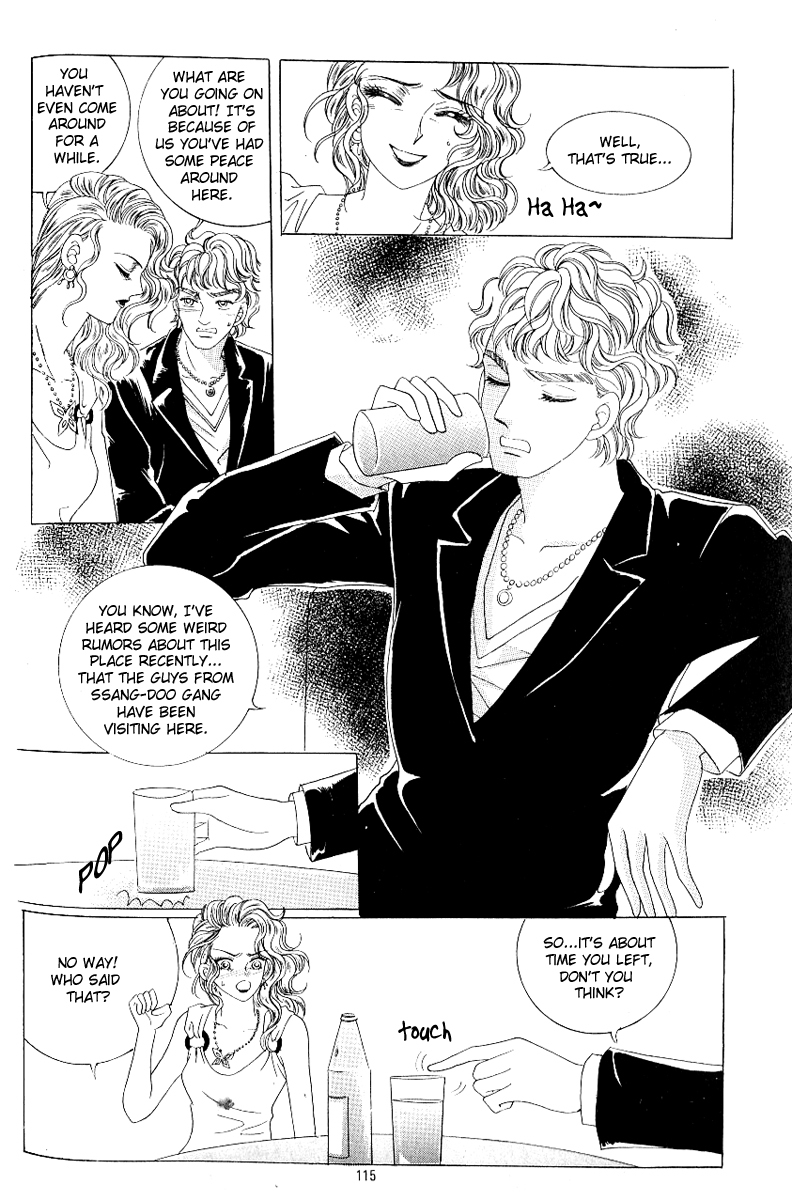 Love in the Mask Chapter 105 page 28 - Chapter 105