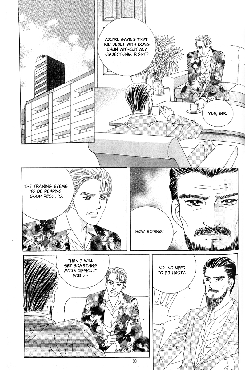Love in the Mask Chapter 105 page 3 - Chapter 105