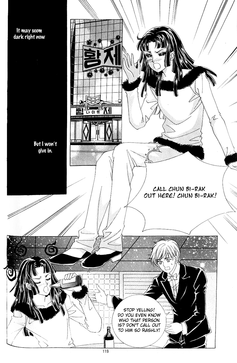 Love in the Mask Chapter 105 page 32 - Chapter 105