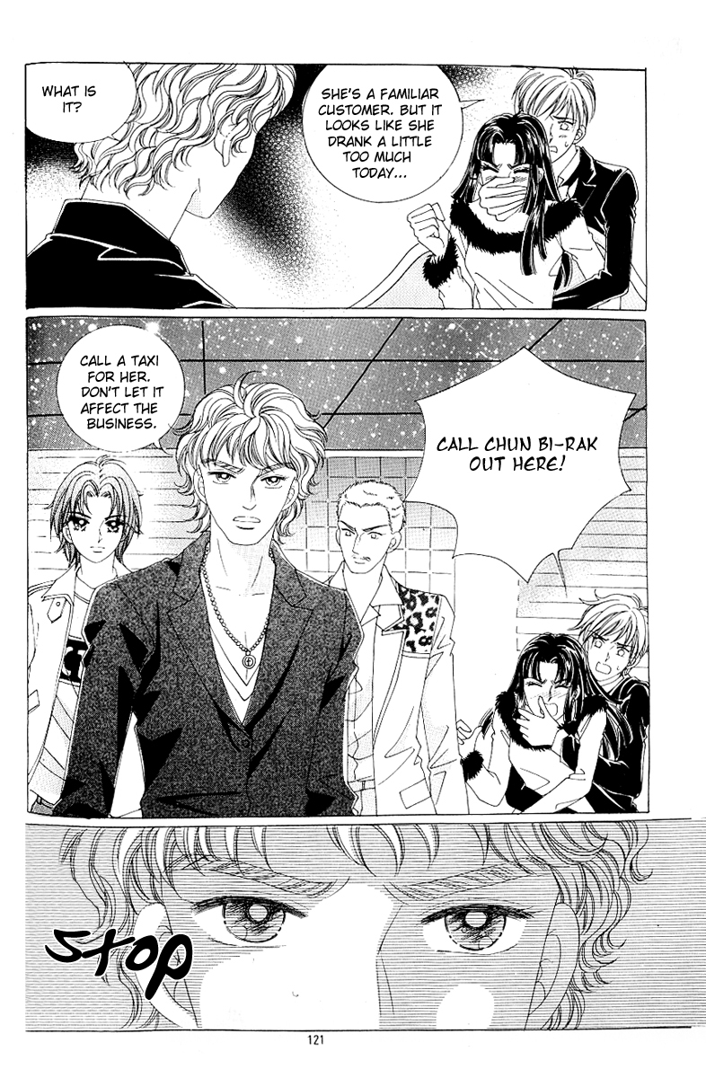 Love in the Mask Chapter 105 page 34 - Chapter 105
