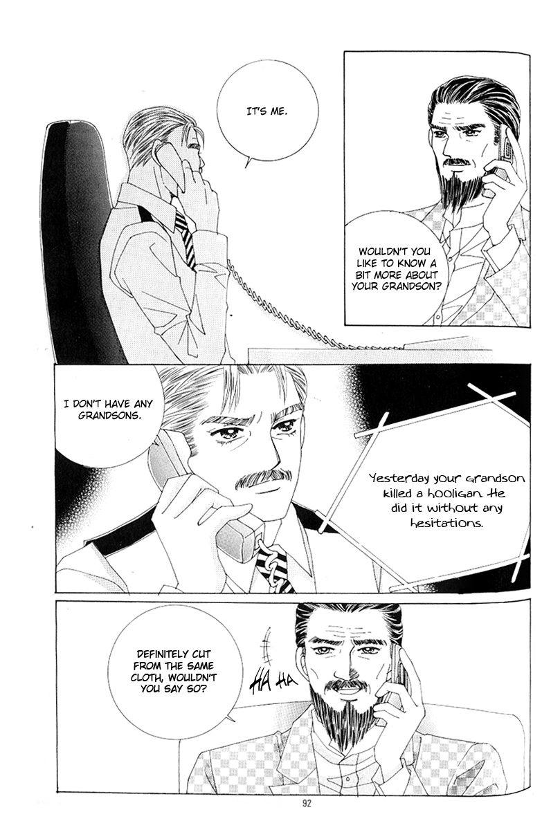 Love in the Mask Chapter 105 page 5 - Chapter 105