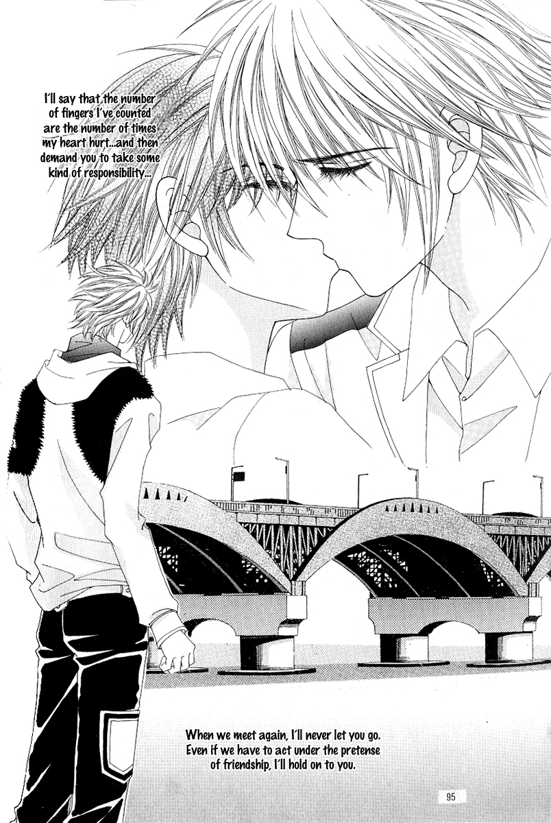 Love in the Mask Chapter 105 page 8 - Chapter 105