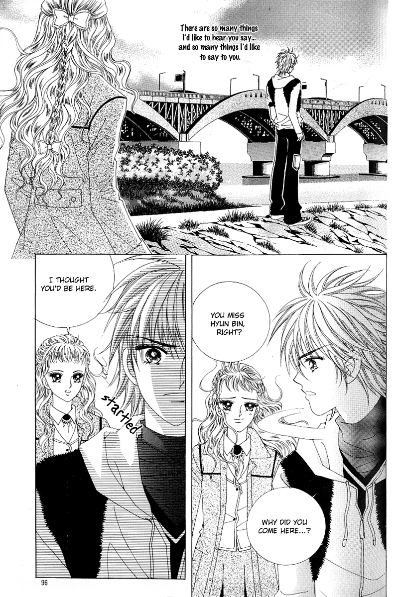Love in the Mask Chapter 105 page 9 - Chapter 105