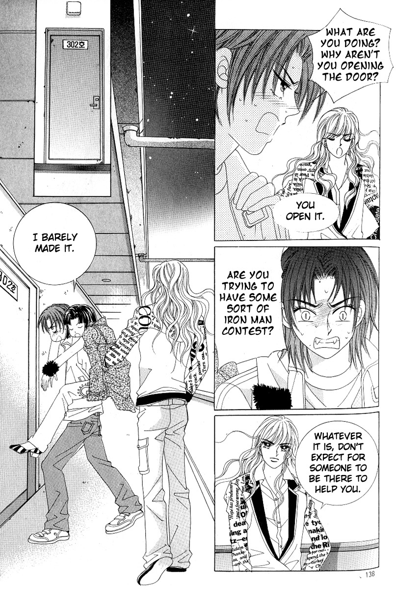 Love in the Mask Chapter 106 page 11 - Chapter 106