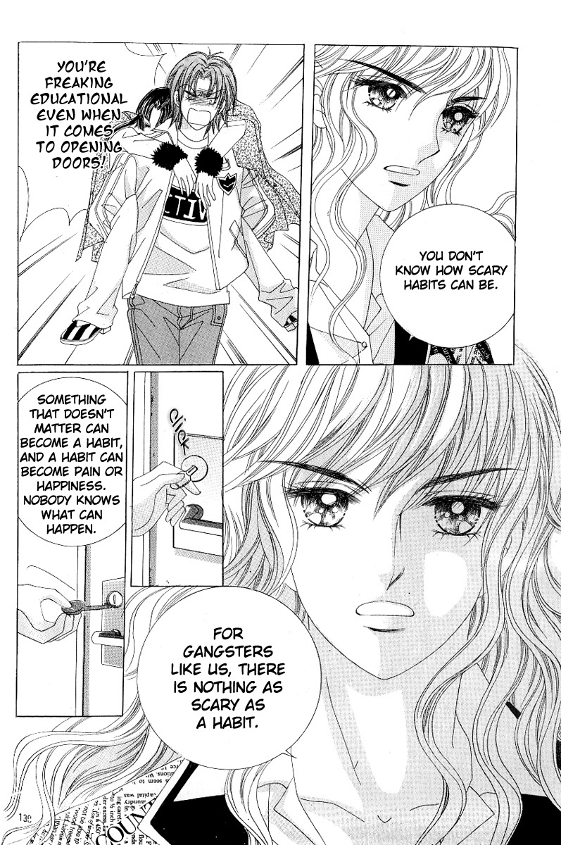 Love in the Mask Chapter 106 page 12 - Chapter 106