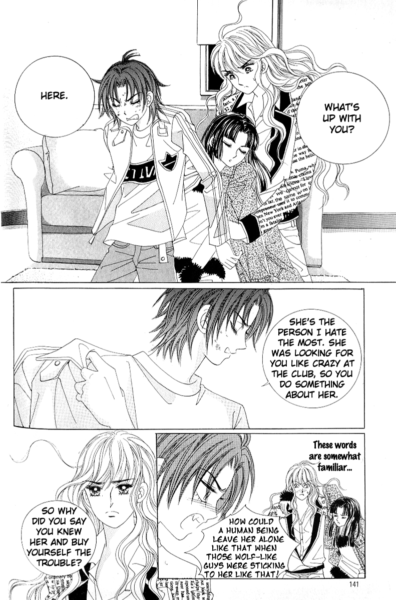 Love in the Mask Chapter 106 page 14 - Chapter 106