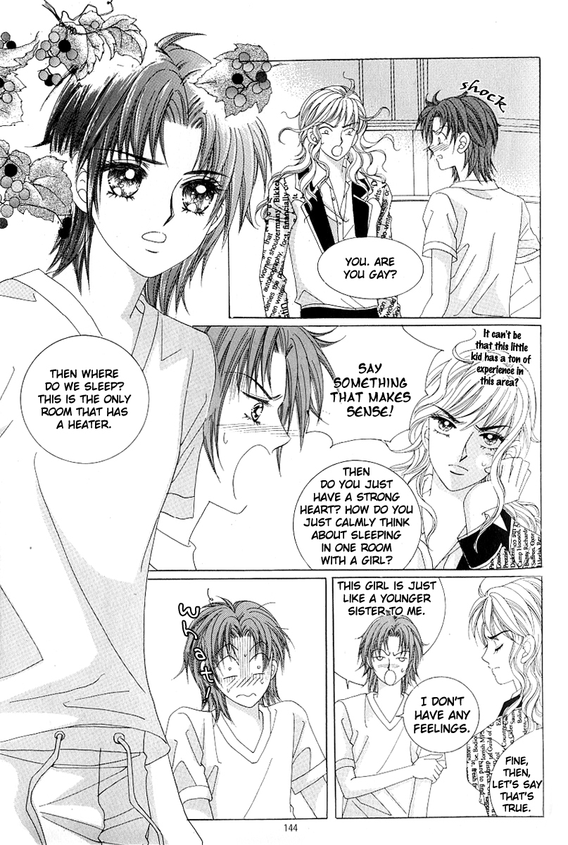 Love in the Mask Chapter 106 page 17 - Chapter 106