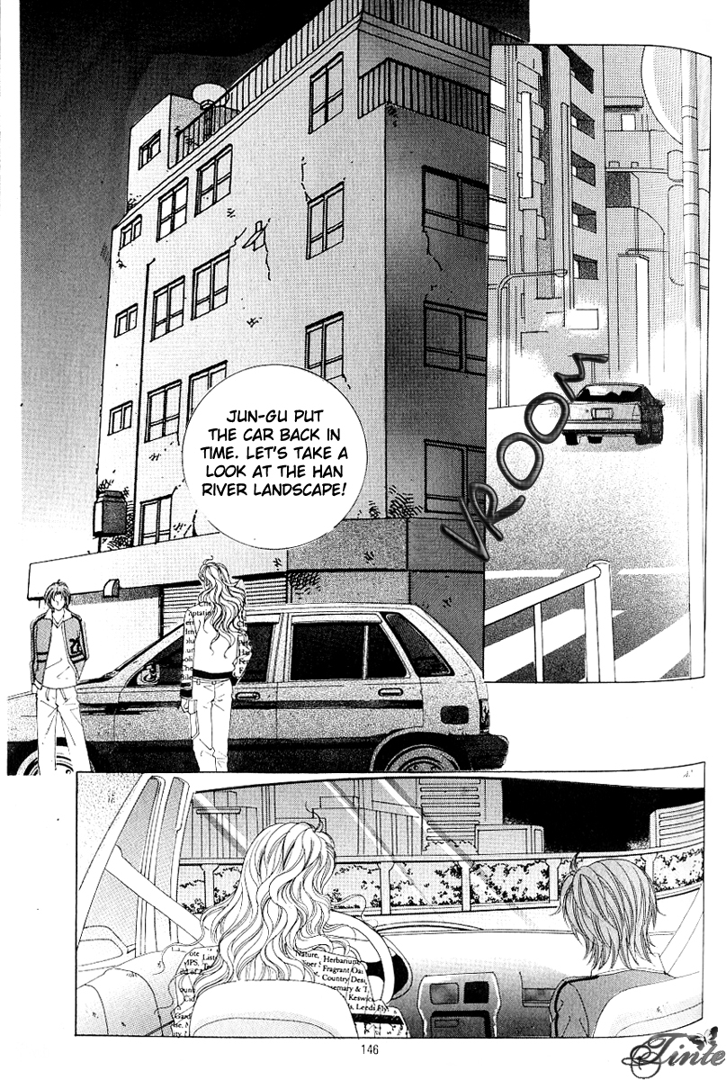 Love in the Mask Chapter 106 page 19 - Chapter 106