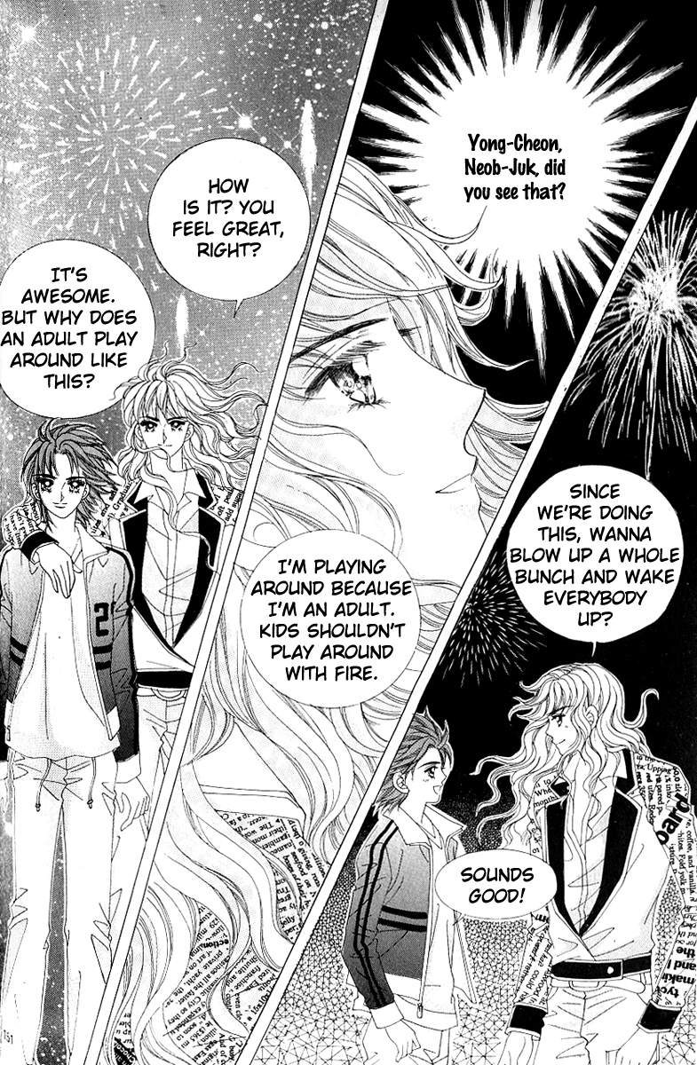 Love in the Mask Chapter 106 page 24 - Chapter 106