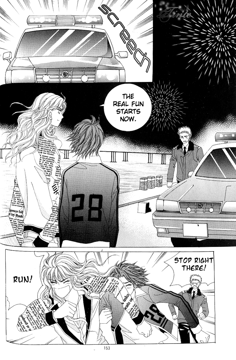 Love in the Mask Chapter 106 page 26 - Chapter 106