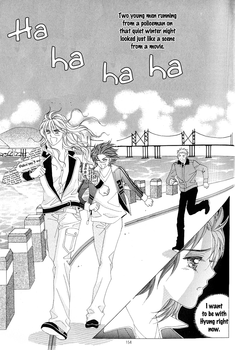 Love in the Mask Chapter 106 page 27 - Chapter 106