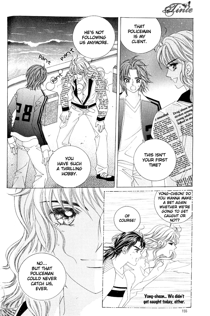 Love in the Mask Chapter 106 page 28 - Chapter 106