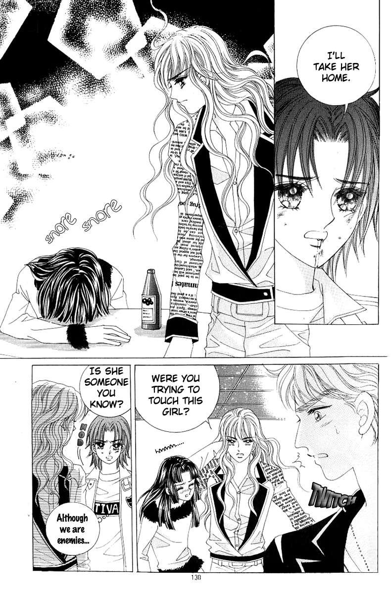 Love in the Mask Chapter 106 page 3 - Chapter 106