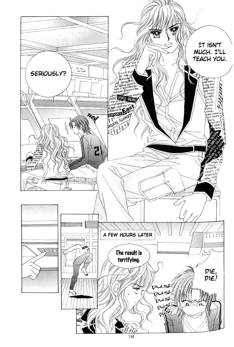 Love in the Mask Chapter 106 page 31 - Chapter 106