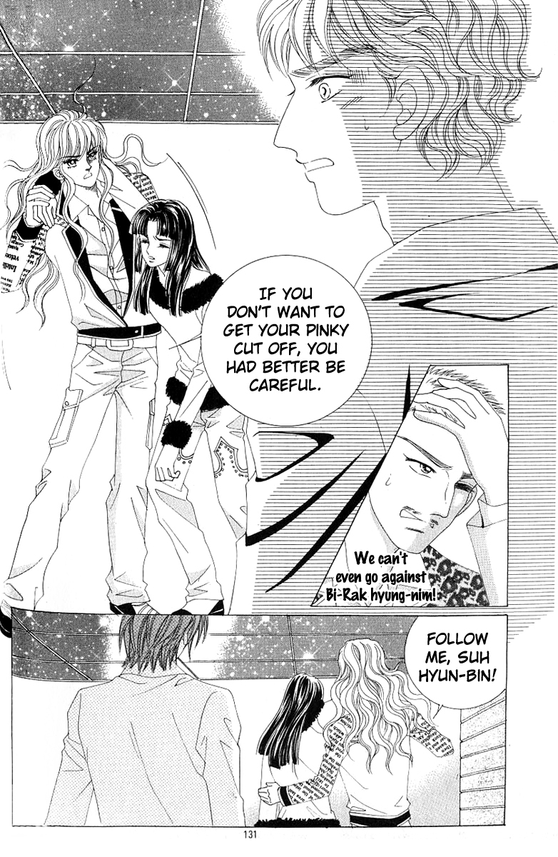 Love in the Mask Chapter 106 page 4 - Chapter 106