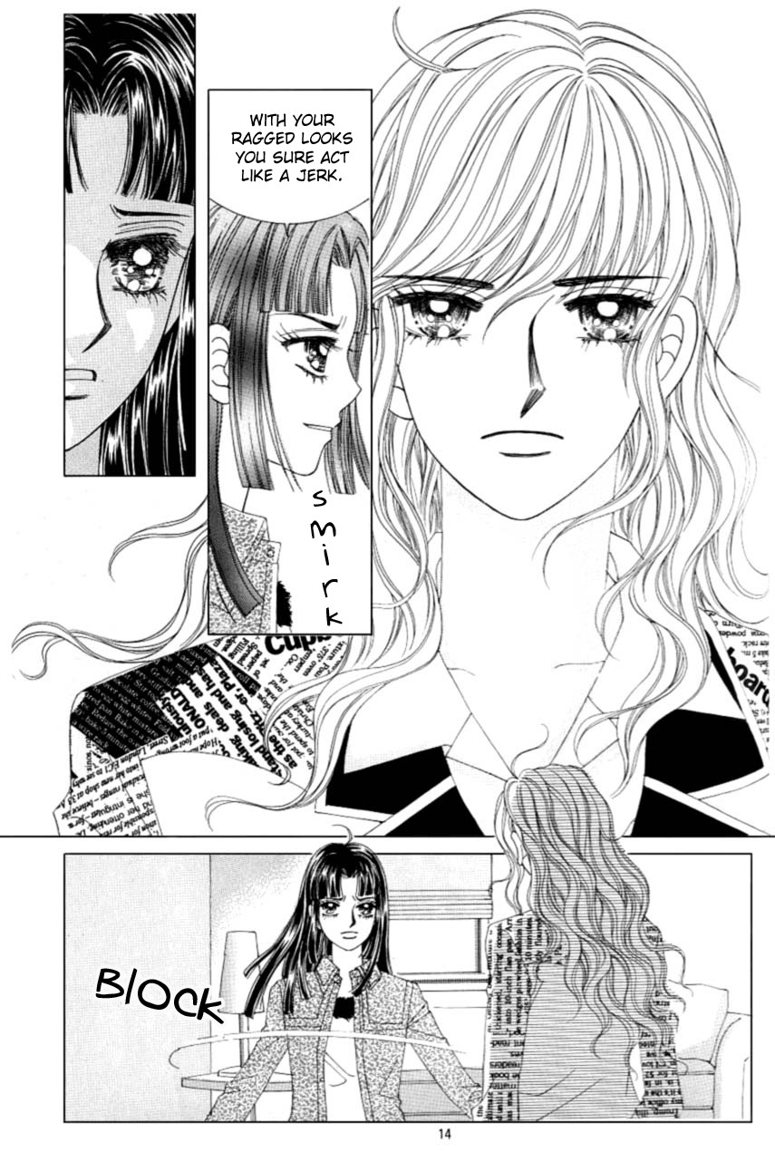 Love in the Mask Chapter 107 page 11 - Chapter 107