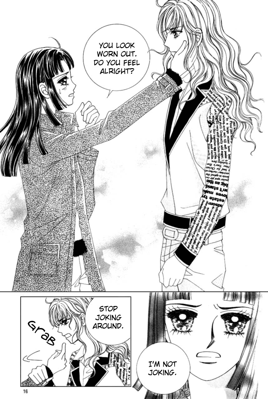 Love in the Mask Chapter 107 page 12 - Chapter 107