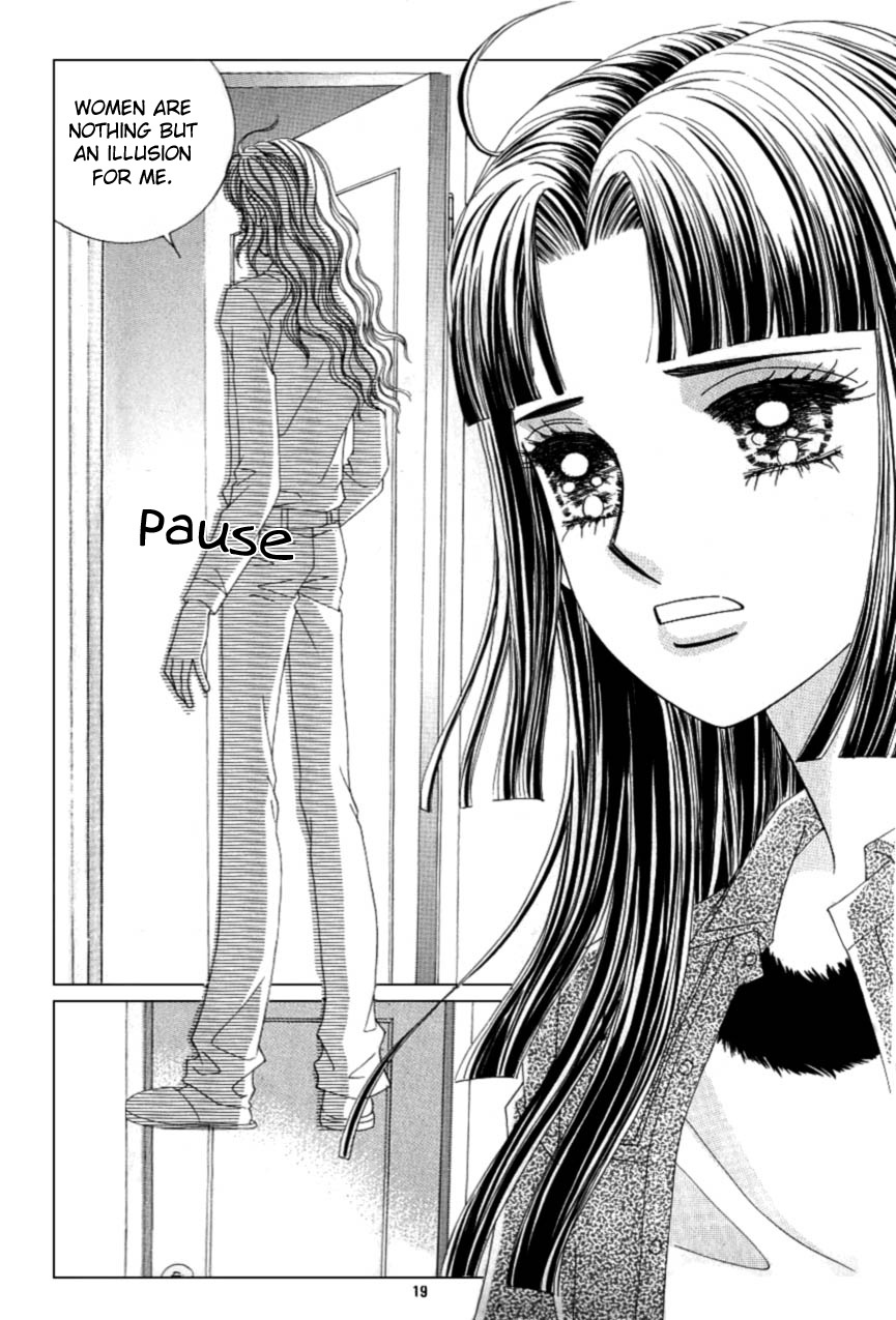 Love in the Mask Chapter 107 page 15 - Chapter 107
