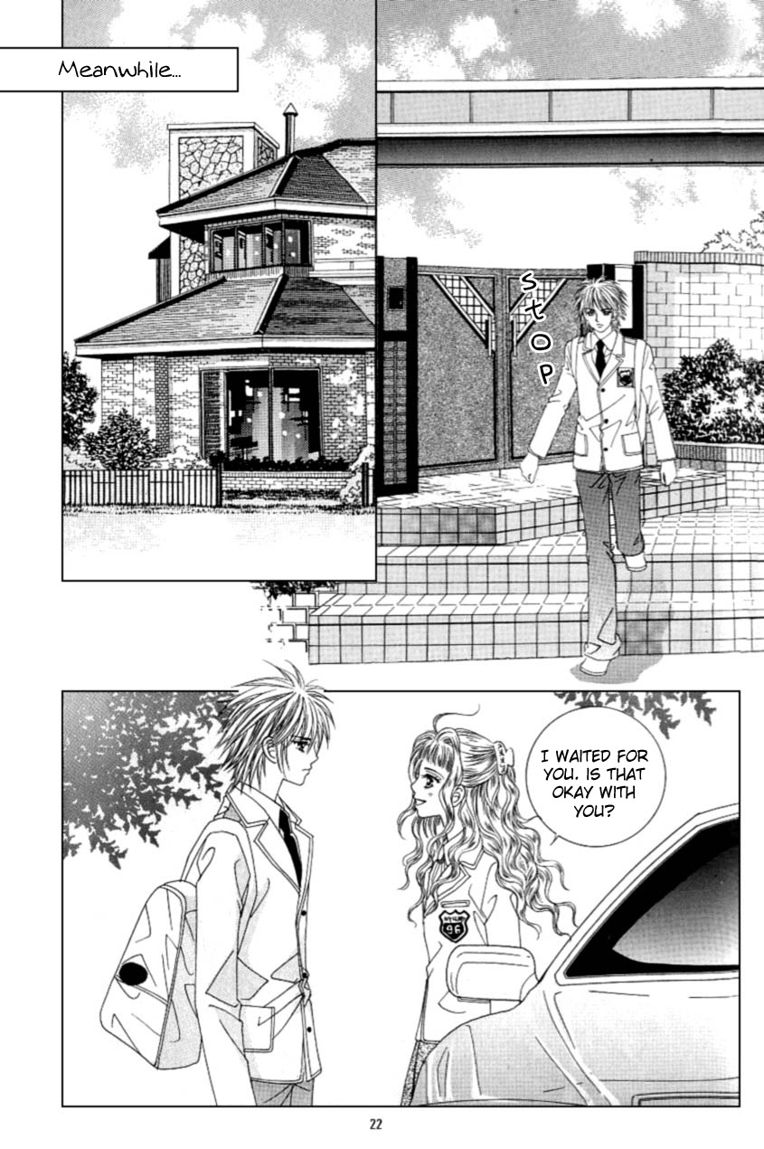 Love in the Mask Chapter 107 page 18 - Chapter 107