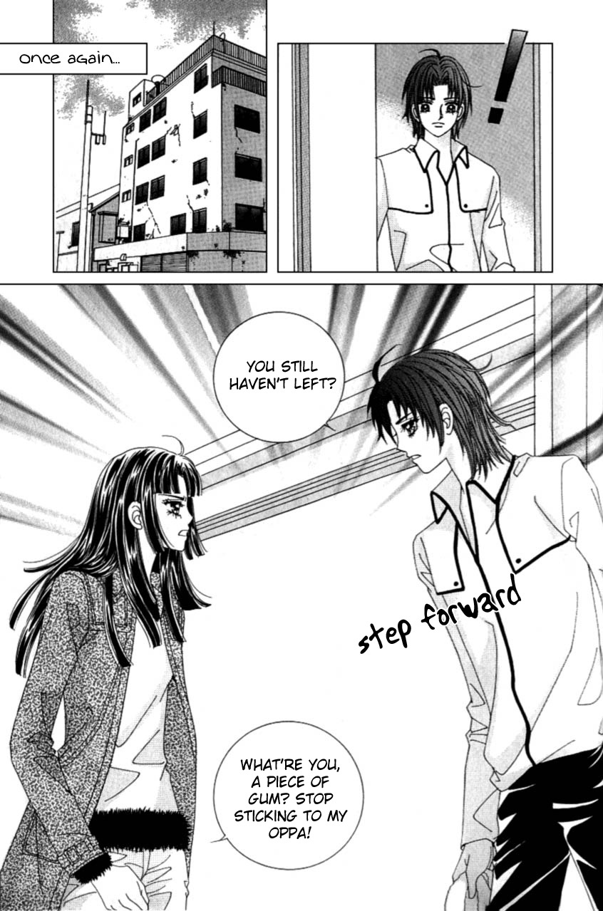 Love in the Mask Chapter 107 page 20 - Chapter 107