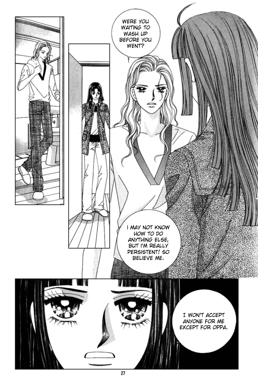 Love in the Mask Chapter 107 page 23 - Chapter 107