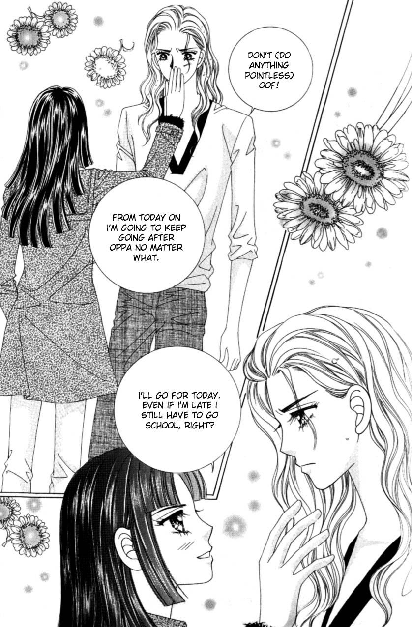 Love in the Mask Chapter 107 page 24 - Chapter 107