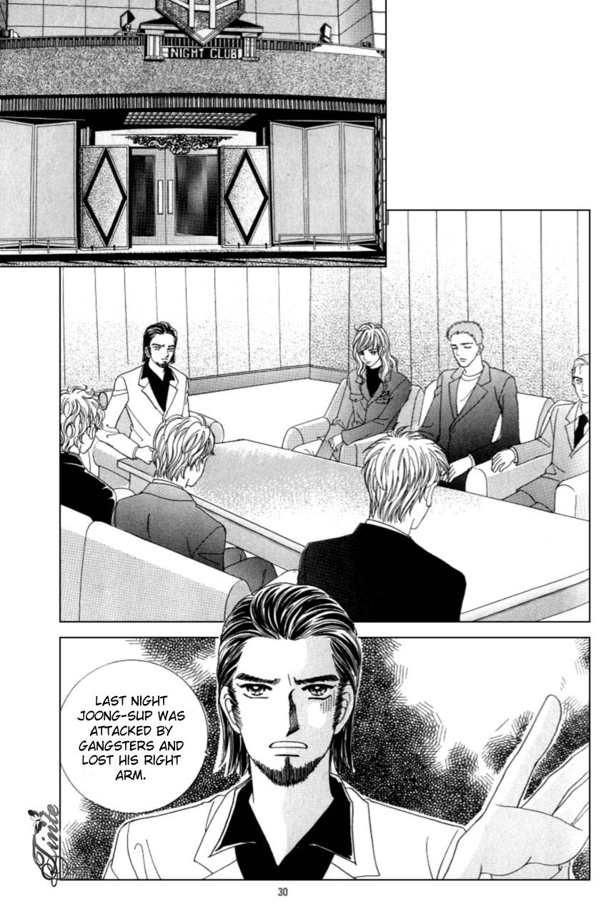 Love in the Mask Chapter 107 page 26 - Chapter 107