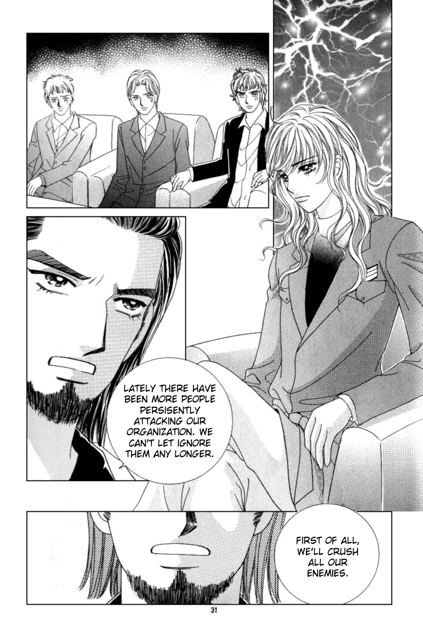 Love in the Mask Chapter 107 page 27 - Chapter 107