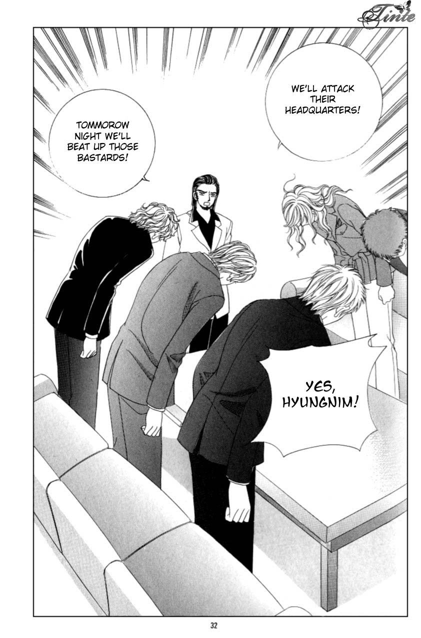 Love in the Mask Chapter 107 page 28 - Chapter 107
