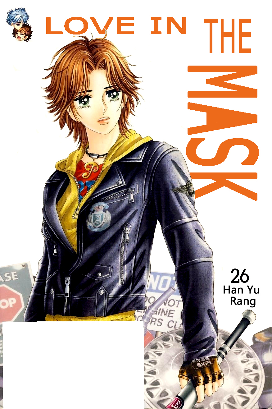 Love in the Mask Chapter 107 page 3 - Chapter 107