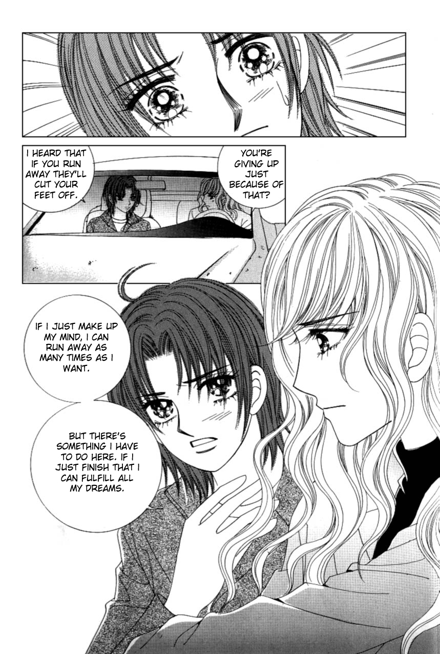 Love in the Mask Chapter 107 page 35 - Chapter 107