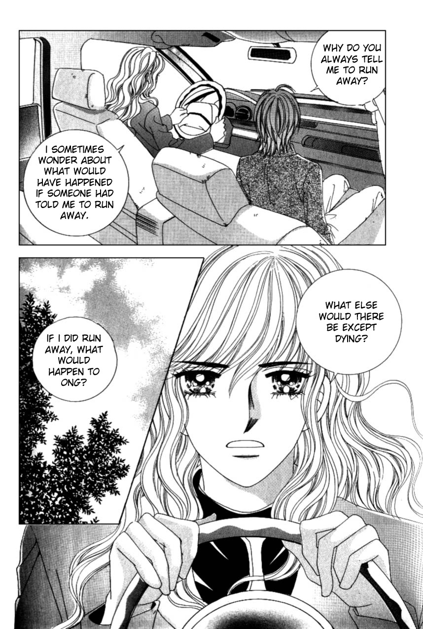 Love in the Mask Chapter 107 page 37 - Chapter 107