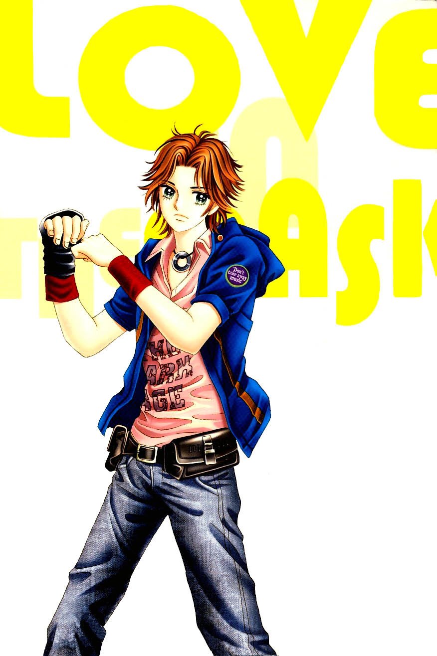 Love in the Mask Chapter 107 page 4 - Chapter 107