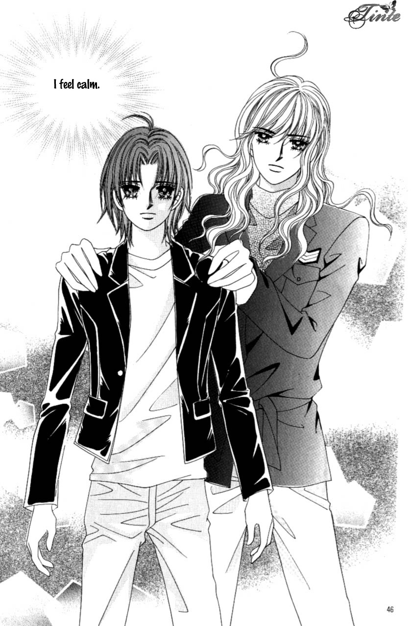 Love in the Mask Chapter 107 page 42 - Chapter 107