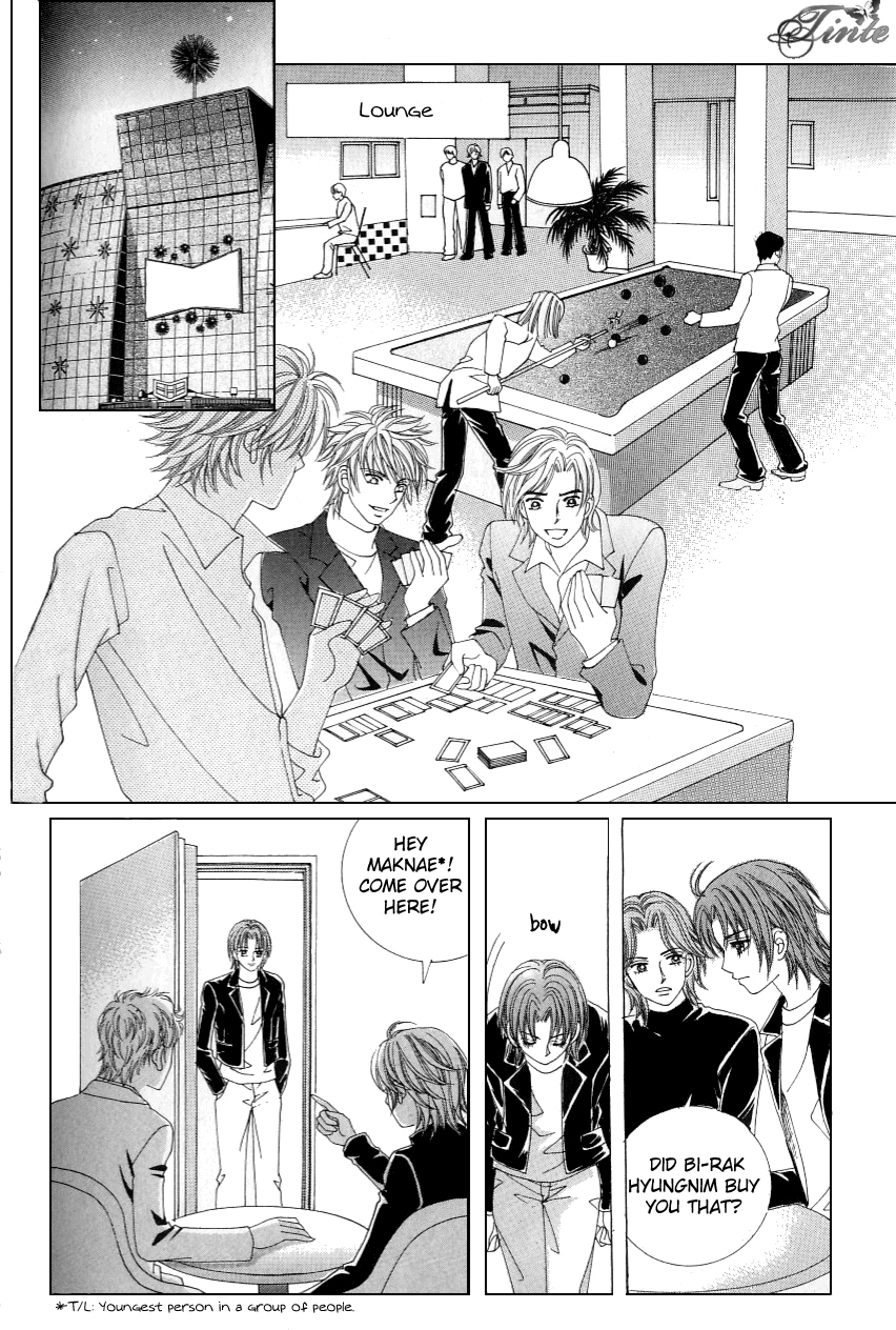 Love in the Mask Chapter 108 page 11 - Chapter 108