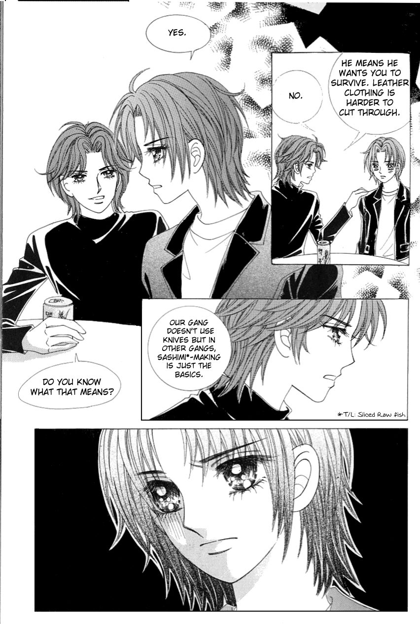 Love in the Mask Chapter 108 page 12 - Chapter 108