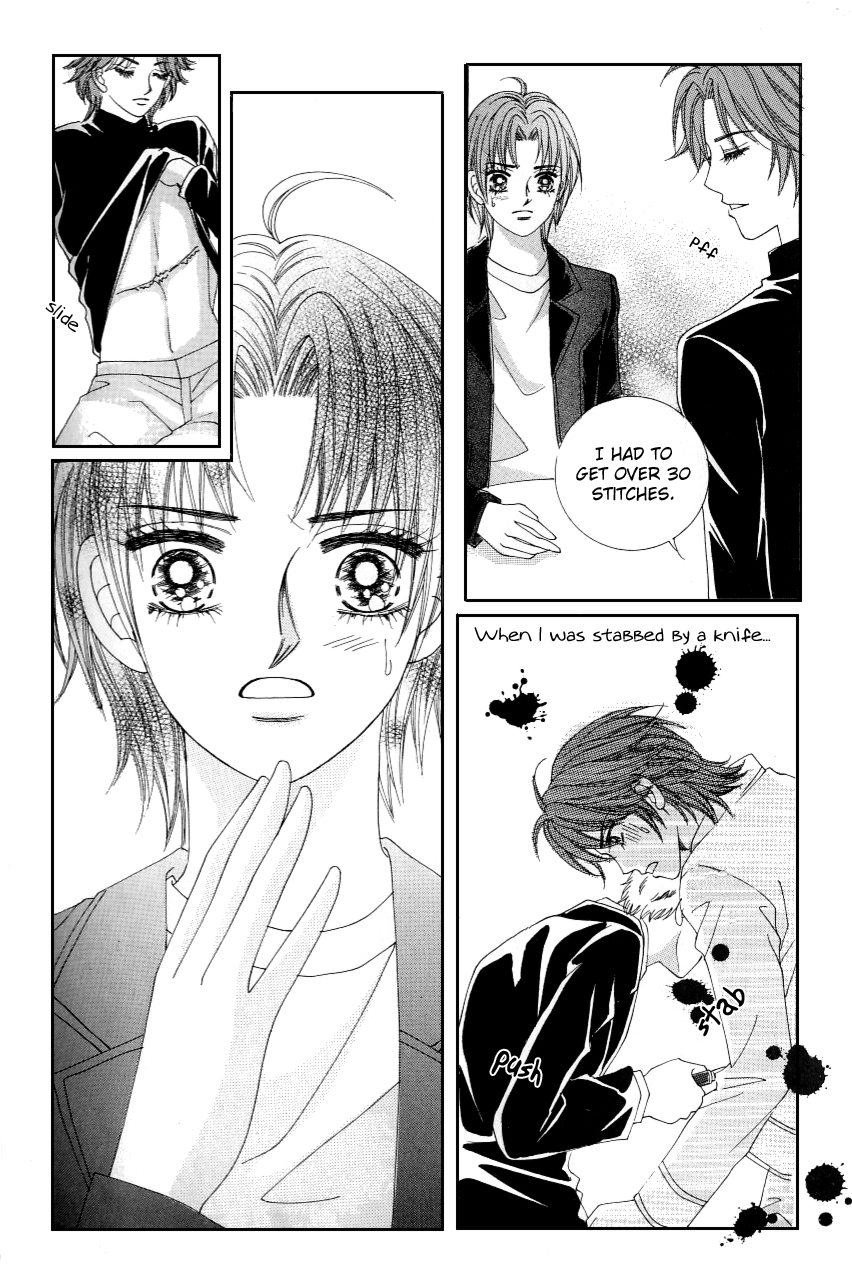 Love in the Mask Chapter 108 page 13 - Chapter 108