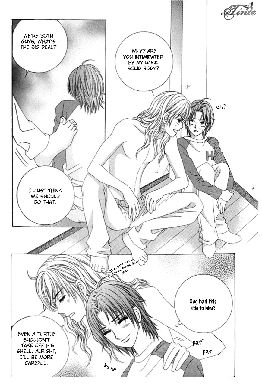 Love in the Mask Chapter 108 page 19 - Chapter 108